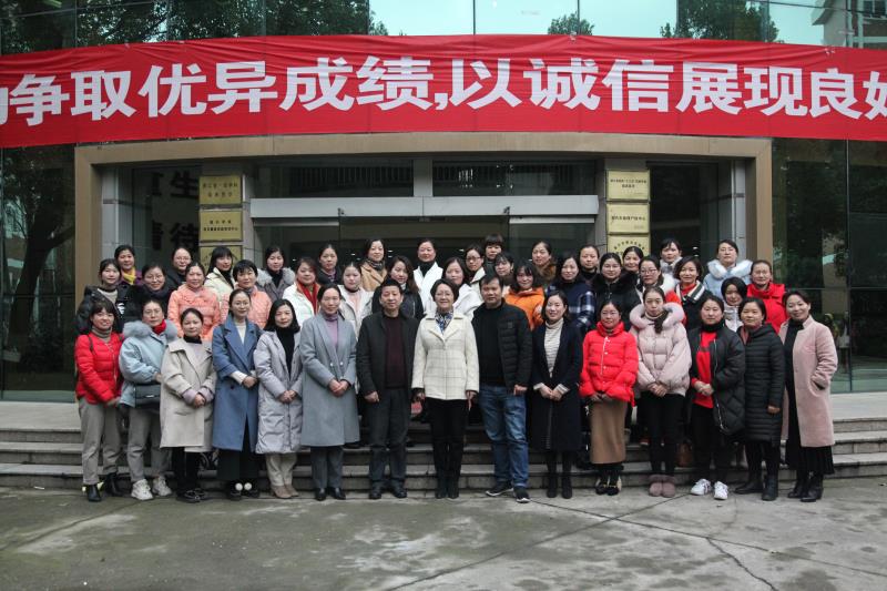 201901176027.jpg IMG_8217.JPG