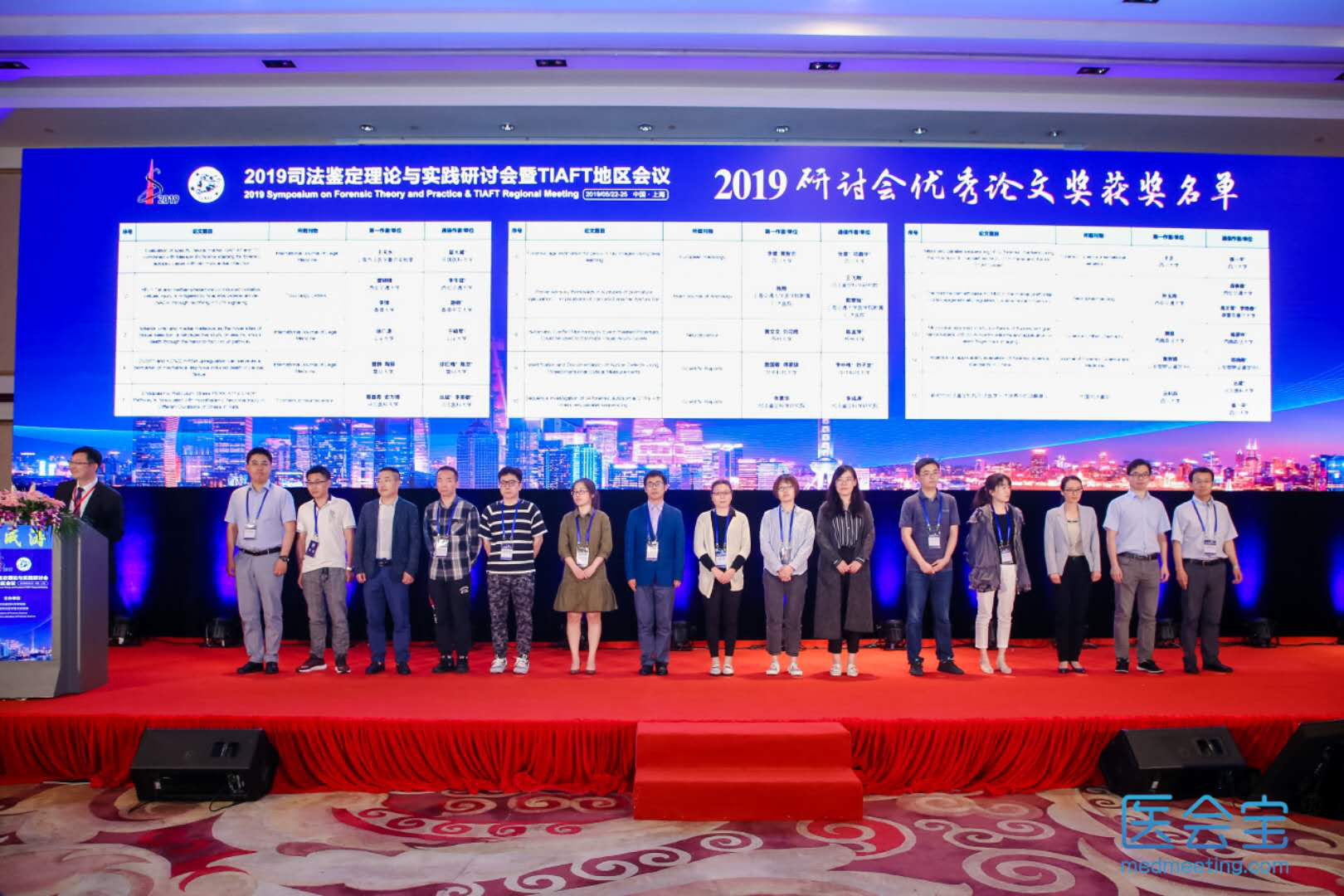 201906068900.png 201906068900.png