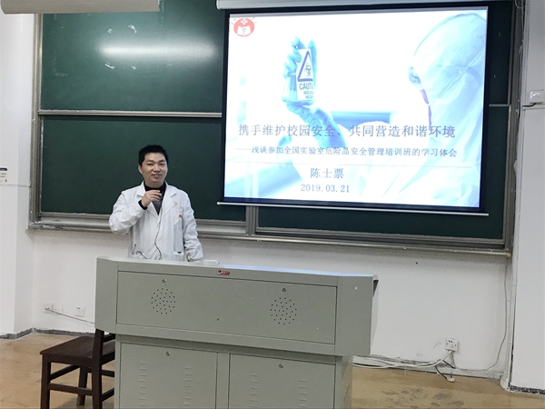 201903215745.jpg 微信图片_20190321181644.jpg