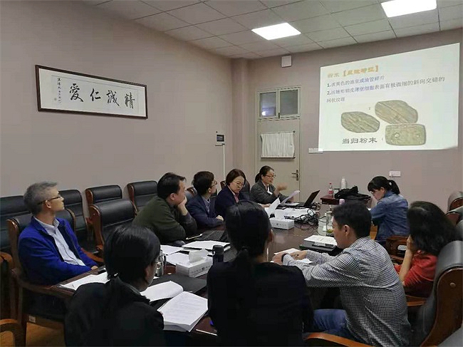 201810285005.jpg 药学1.jpg