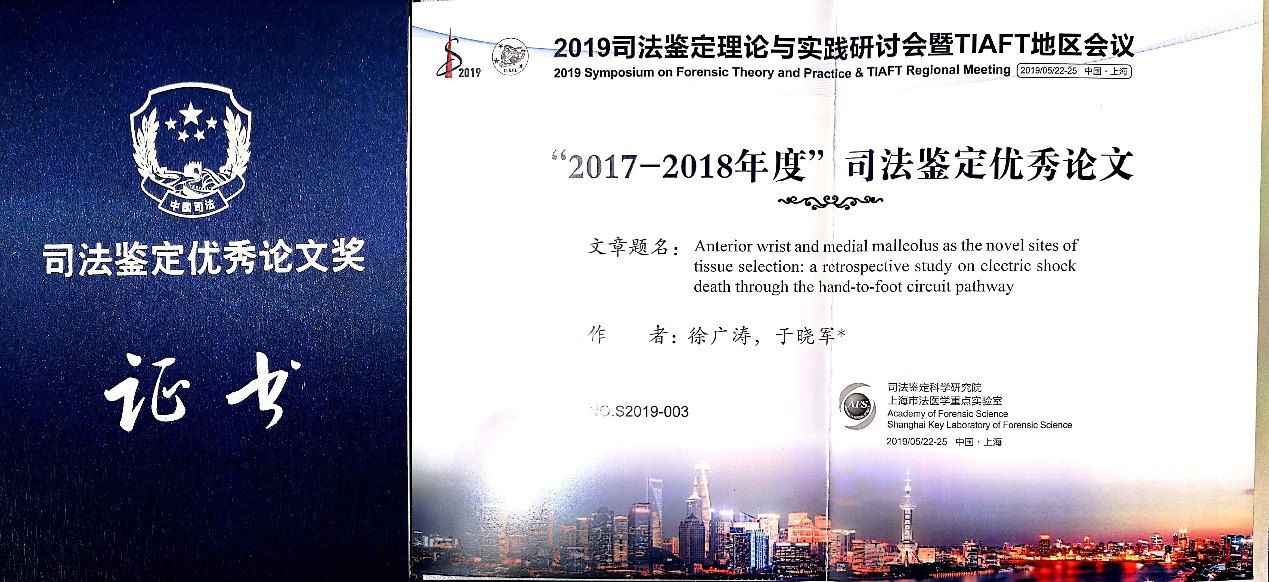 201906066084.png 201906066084.png